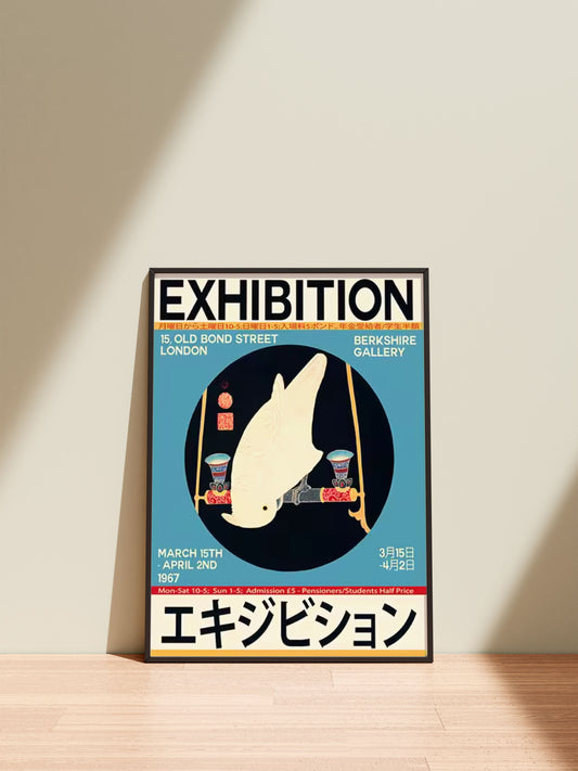 Japanese Vintage Poster Print Art Exhibition Decorative Painting Modern Home Decor Gift